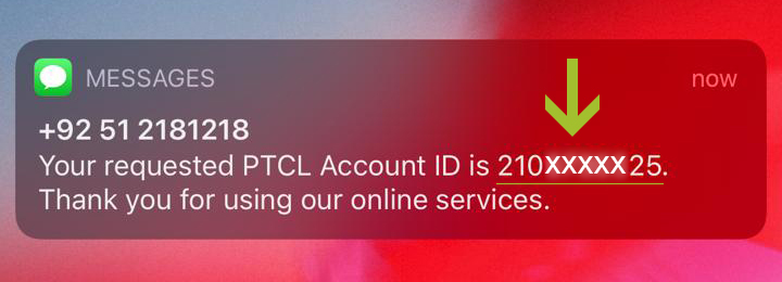 ptcl account id sms